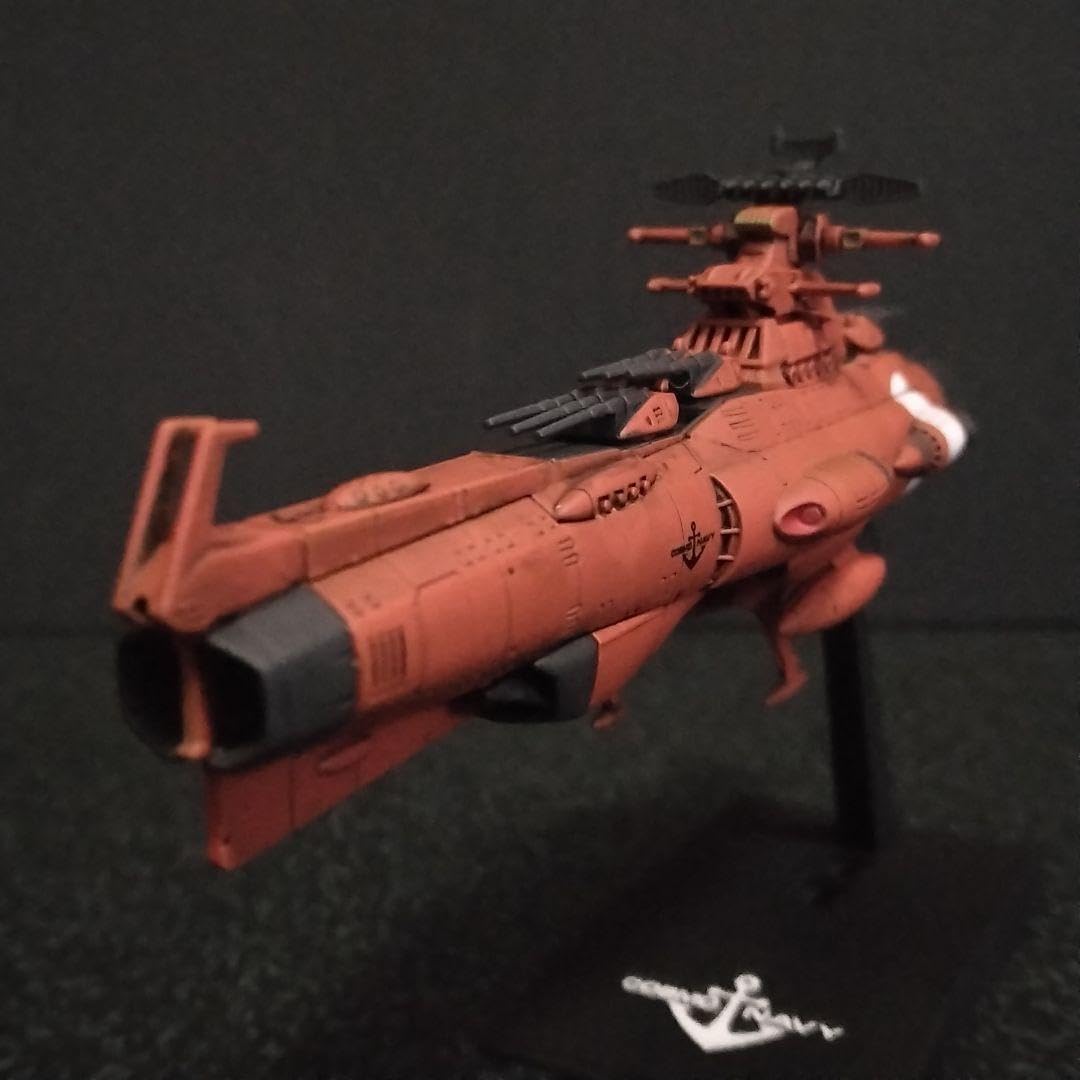Amazon.co.jp: 宇宙戦艦ヤマト3199メカコレクション主力戦艦ドレッド 