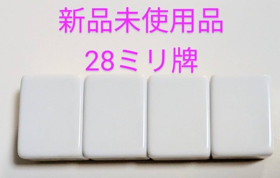 *バラ売り可*  スリヴァーの巣　M15日本語foil3枚セット バラ売り可* スリヴァーの巣M15日本語foil3枚セット