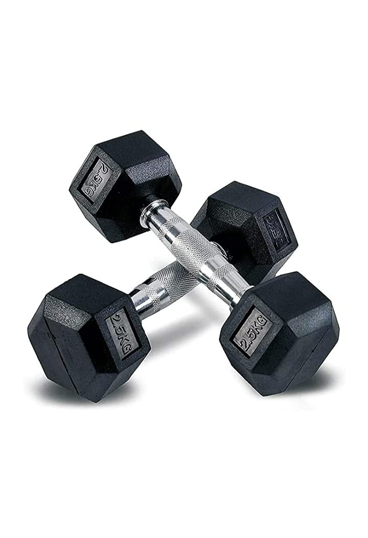 X-Mart 2.5kg Hexa Dumbbell Set / 2.5kg ×2Piece Pair/Hexagonal Shape Rubber Dumbells/Exercise Dumbles For Home Gym & Professional Use/Weight 5kg (B098KG48F6) Amazon Price History, Amazon Price Tracker