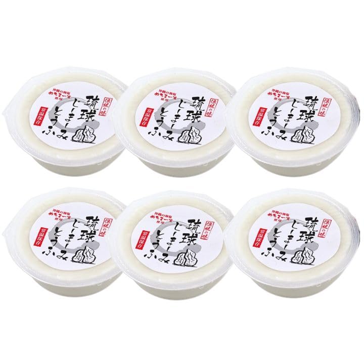 琉球じーまーみとうふ もちもち 高タンパク＆低カロリー 沖縄 お土産 たれ付き