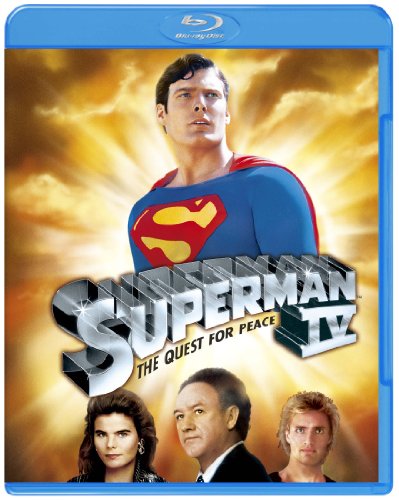 スーパーマンIV 最強の敵 [Blu-ray]