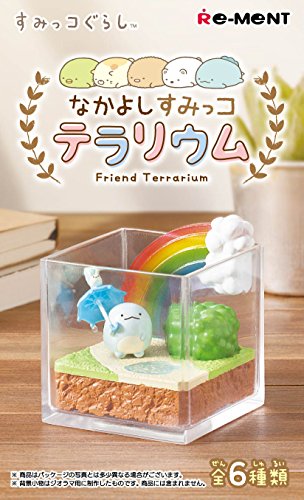 Sumikko Gurashi Friend Terrarium Complete Set of 6