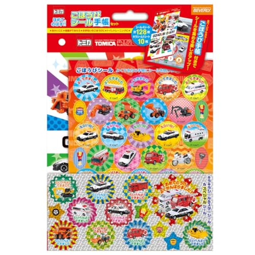 قуV[ g~J 蒠Zbg 138  Iׂ   JV[ XebJ[ LL  zO ro[ BEVERLY g[jO wKp j̎qp  pgJ[ hԁyWo^ԍ 6667215z