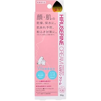 Dermatology Cream 50mL 保湿クリーム icd-default-title-icd-