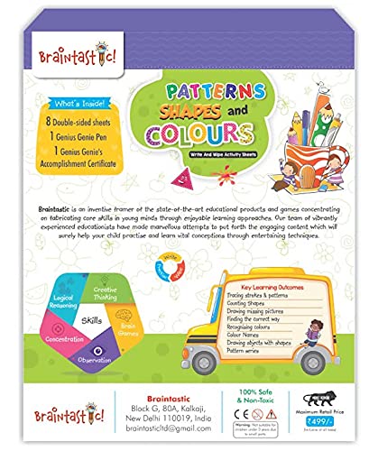Braintastic Educational Game/Toys: Shapes, Pattern & Colors Reusable Activity Sheet for Kids (3-6 Years) with Free Puzzle 2