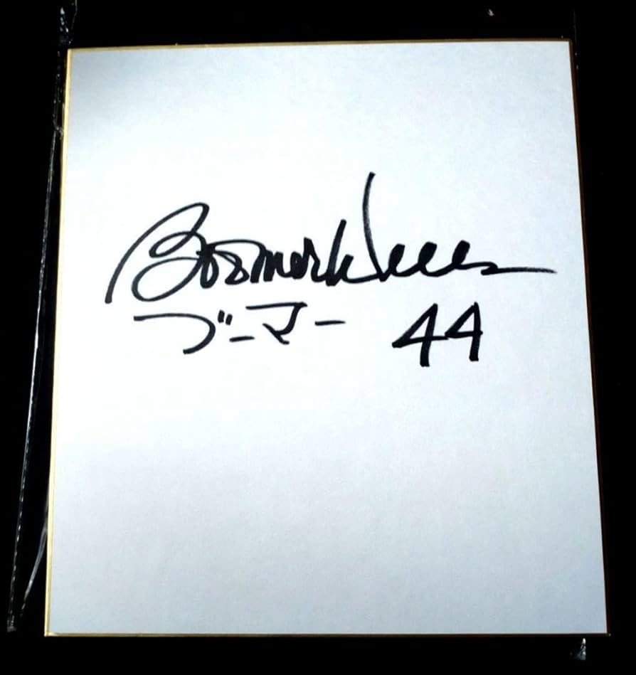 元阪急ブレーブス　ブーマー・ウエルズ　直筆サイン色紙 Amazon.co.jp: 阪急ブレーブス 三冠王 ブーマー・ウェルズ 直筆