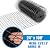 Fencer Wire 16 Gauge Black Vinyl Coated Welded Wire Mesh Size 1.5 inch by 1.5 inch (2 ft. x 100 ft.)