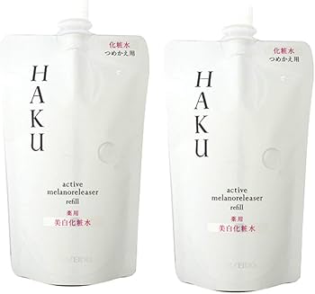 Amazon | 資生堂 HAKU（ハク） アクティブメラノリリーサー