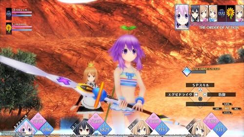 Neptunia ReVerse Limited Edition PS5 version collector rare