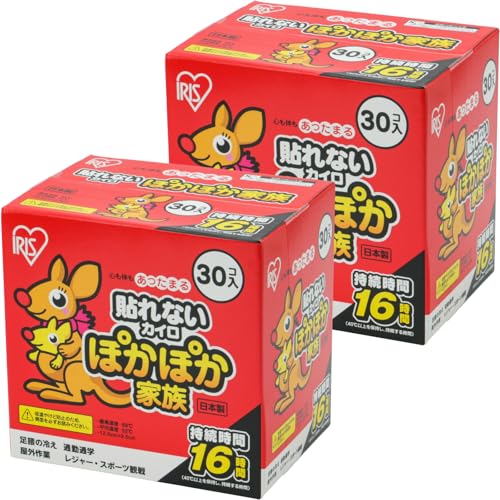 ACXI[} JC RO × 2 ۂۂƑ \Ȃ^Cv M[