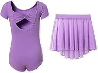 Vista 7 de DIPUG Leotardos de ballet para niñas con falda extraíble, vestido de baile con espalda hueca para niñas