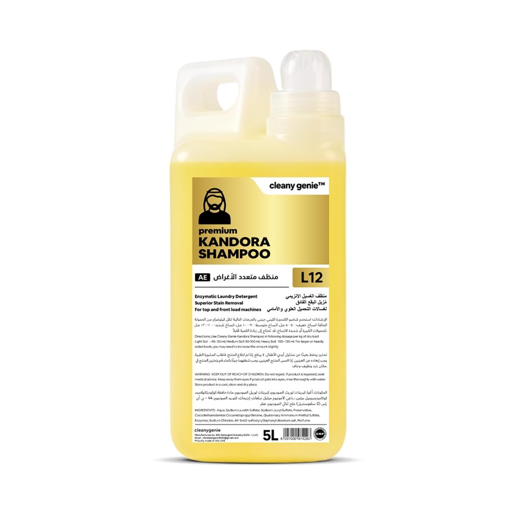 Cleaning Superstore Cleany Genie Super Premium Kandoora Shampoo, 5 Liters, L12