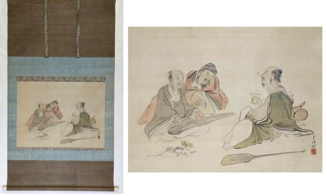 ♥とても古い　掛軸　【義方】　人物画　掛け軸　骨董　古玩　中国 Amazon.co.jp: 蔵くらとても古い掛軸【義方】人物画掛け軸