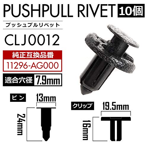 REBECCA ライブパンフ　　　セット売り 6点　美品 REBECCA ライブパンフ セット売り 6点 美品 REBECCA ライブ