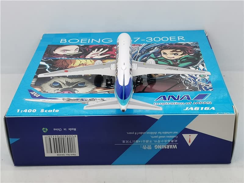 Amazon | Phoenix 1/400 完成品 ANA Inspiration of Japan For