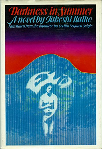 Amazon.co.jp: 開高 健: books, biography, latest update