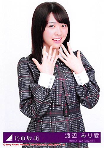 Amazon.co.jp: 【渡辺みり愛】 公式生写真 乃木坂46 インフルエンサー
