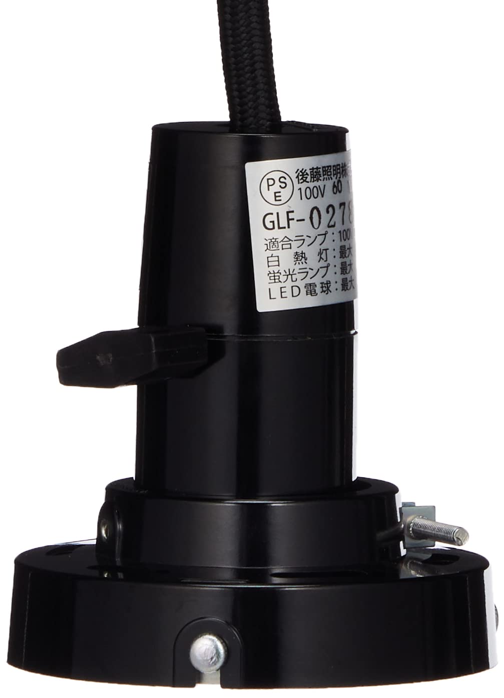 後藤照明株式会社2014年製 ダクトレール用3灯照明 黒/銀 モダン 後藤照明株式会社2014年製 ダクトレール用3灯照明 黒/銀 モダン