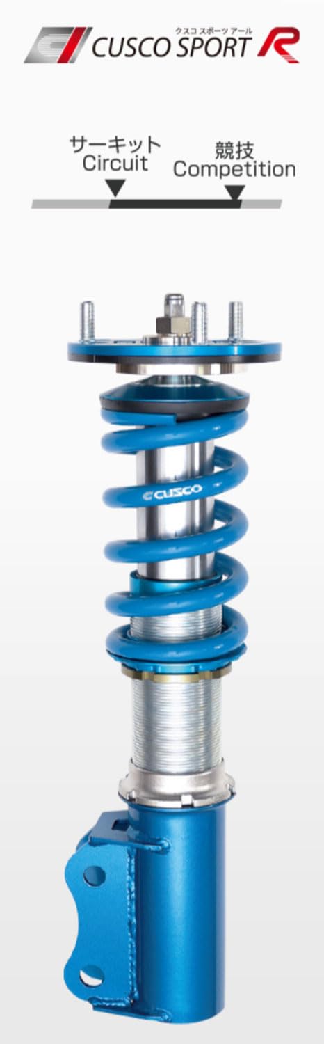 Amazon | クスコ ( CUSCO ) 車高調【 SPORT R 】トヨタ ヴィッツ NCP91