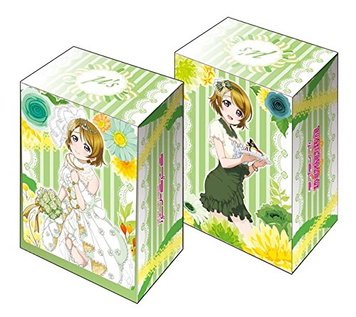 Amazon.co.jp: ブシロード デッキホルダーコレクションV2 Vol.29 ラブ