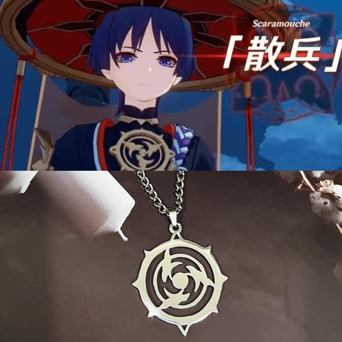 Amazon.co.jp: 散兵 ネックレス 飾り物 原神 ざんひょう 放浪者 正機の