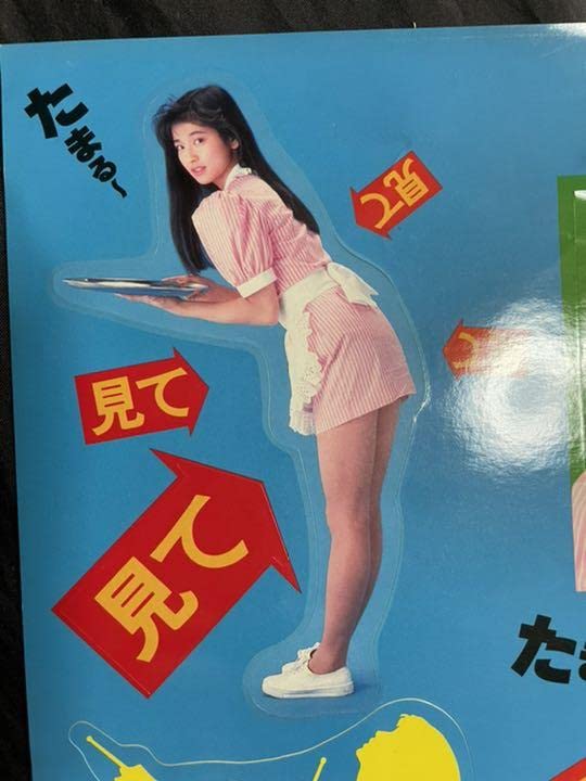 森高千里ステッカー(非売品、入手困難) Amazon.co.jp: 森高千里 ステッカー : おもちゃ