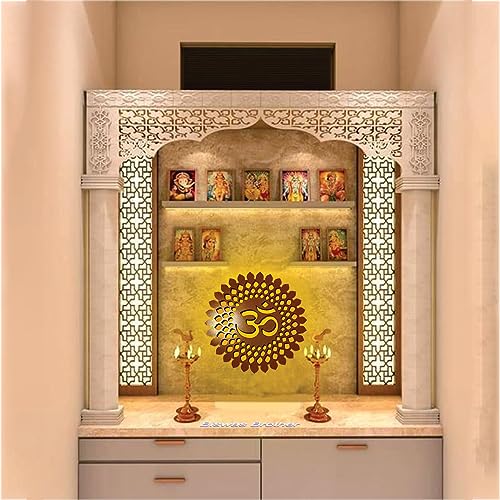 Image of BISWAS BROTHER OM Mandala Wall Back LED Light Wall Decor A well-designed Home Should A Story:12x12INCH Large,mall Size Color: Brown & Golden Yellow,White & Golden Yellow (BROWN, 12x12 inch)