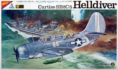 Amazon | ニチモ 1/48 カーチス SB2C-5 ヘルダイバー | プラモデル 通販
