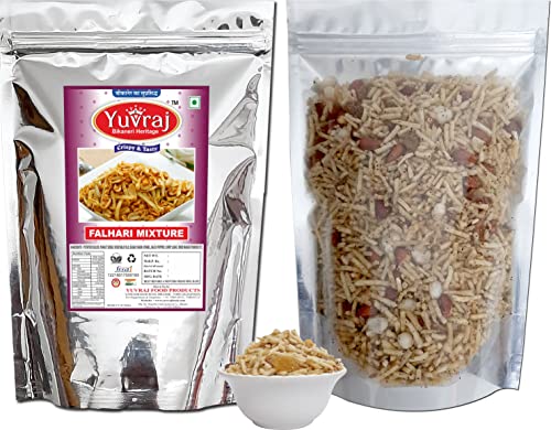 Image of Yuvraj bikaneri namkeen Combo of snacks Pack of 5 (200 gm x 5)