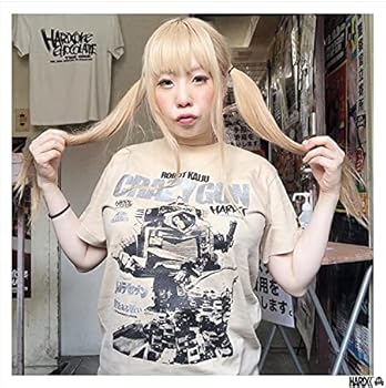 Amazon.co.jp: [ハードコアチョコレート] クレージーゴン (Feライト