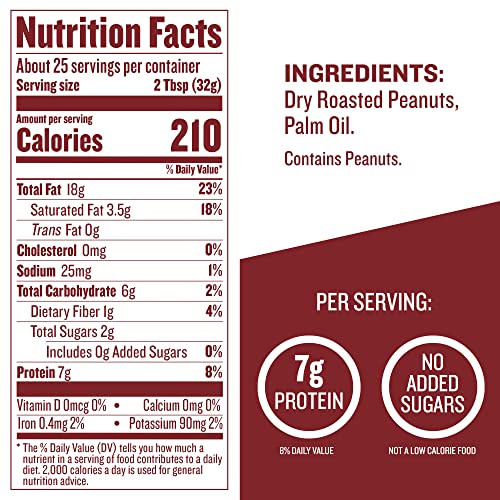 Image of Justin's Classic Creamy Peanut Butter Spread - 28 oz Jar | Shelf Stable Sandwich Spread