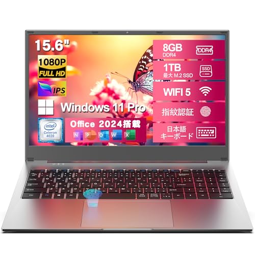 薄型❣️軽量❣️コンパクト❣️動作良好❤️フルHD✨指紋認証付 ノートパソコン 楽天市場】【三年保証】ノートパソコン office付き タブレットPC 安い