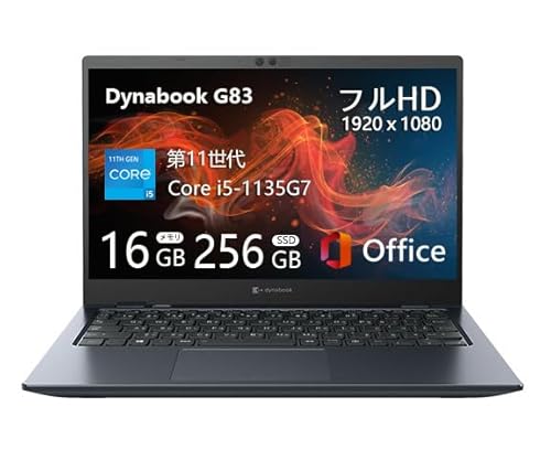 �y�����ςݕi�z�y�ʔ��^�m�[�g�p�\�R��dynabook G83 �� 13.3�^FHD(1920x1080) - �����\��11����Core i5-1135G7 - ������ 16GB - SSD 256GB - Web�J���� - WiFi&Bluetooth -