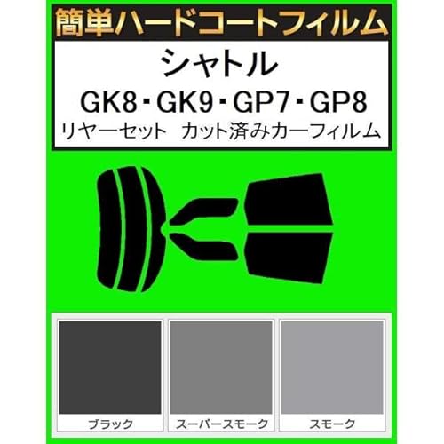 ֐ԃtB ȒPn[hR[gtB z_ Vg GK8EGK9EGP7EGP8 Zbg Jbgς݃J[tB ubN