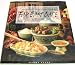 Far East Cafe: The Best of Casual Asian Cooking (Casual Cuisines of the World)