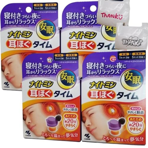 y܂ƂߔziCg~ ق^C {4 ThankUWܕt