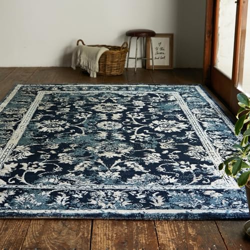 ウィルトン織ラグ 「カマル」 ネイビー 約160×235cm オリエンタル アンティーク ホット対応 エジプト製