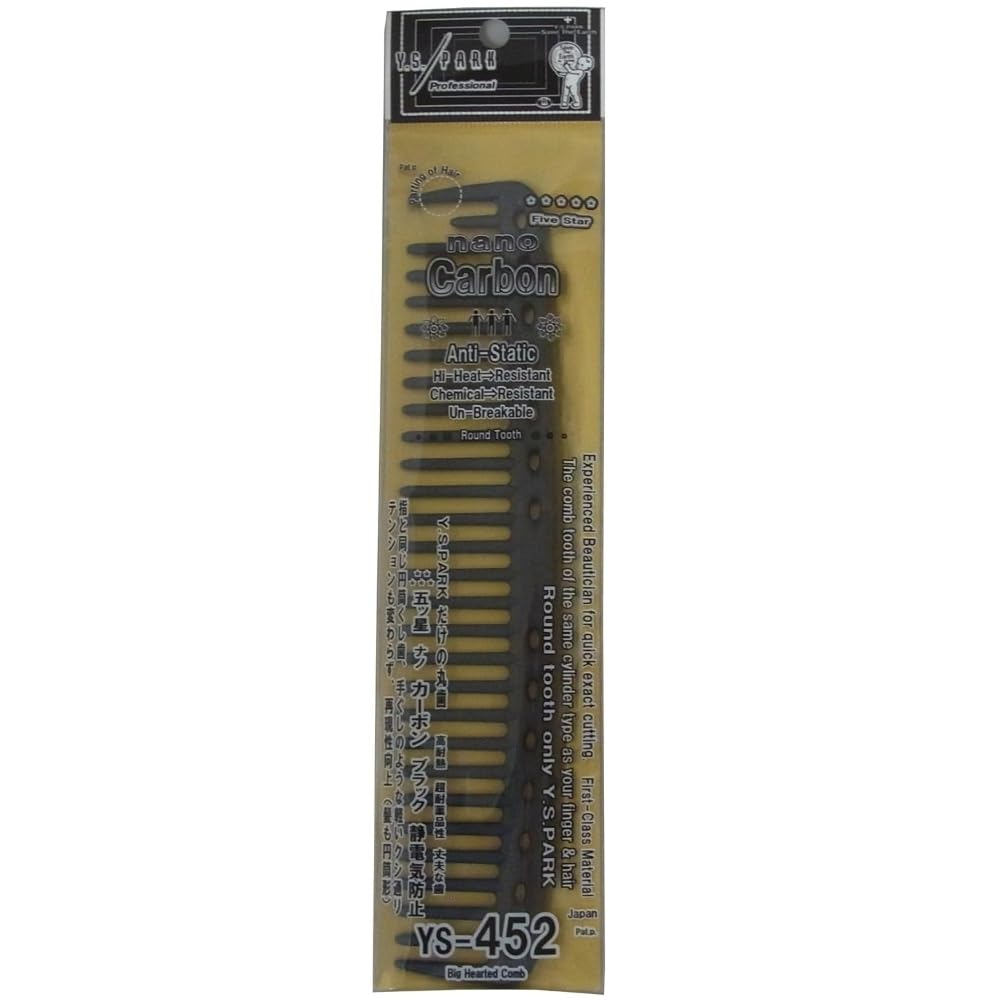 Y.S. Park Peigne large 202 mm – 1 pièce