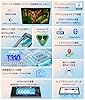 【Android 15 タブレット 10インチ Wi-fiモデル】16GB+64GB+2TB TF拡張、T310 A75大コア tablet アンドロイド タブレットWidevineL1+GMS認証+Type-C充電+6000mAh、薄型軽量 1280*800 TDDI Incell IPS画面、WiFi6+BT5.0+OTG+画面分割+重力センシング+無線投影 日本語説明書付属 bmax #1