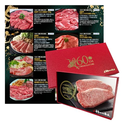 җj j  p v[g  O Mtg J^OMtg  Iׂ I  (Y јa H y җ{bNX) H H܂s