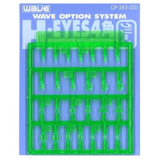 Optionen System Serie H 4 Green Eyes (Japan-Import)