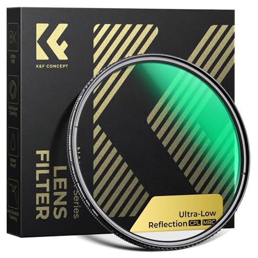 K&F Concept 77mm Ultra-Low Reflectivity Filter