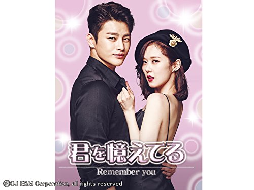 Netflix新ドラマ「青春の記録」が早くも話題! パク・ボゴムの“年下 Netflix新ドラマ「青春の記録」が早くも話題! パク・ボゴムの“年下