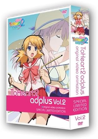Amazon Ova Toheart2 Adplus 第2巻 初回限定版 Dvd アニメ Amazon Ova Toheart2 Adplus 第2巻 初回限定版 Dvd アニメ
