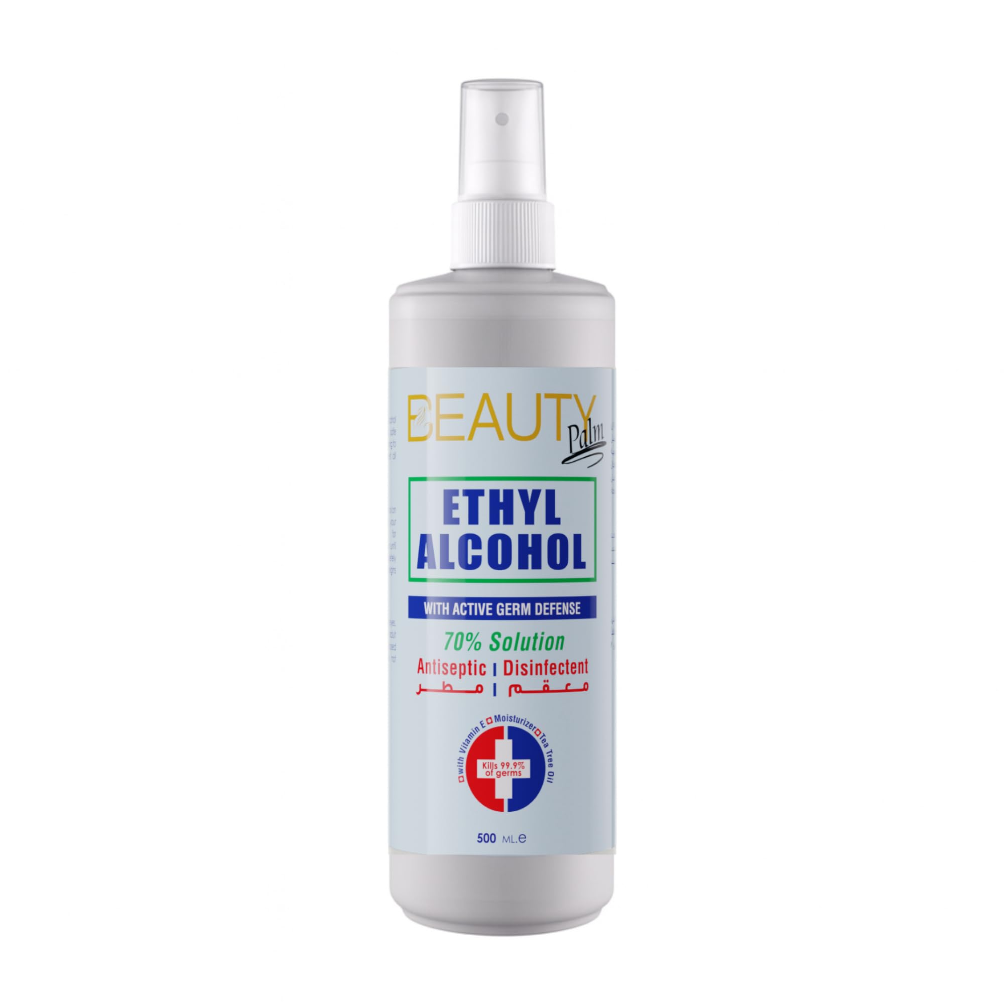 Beauty Palm Ethyl Alcohol 70% - 500ml, Disinfects Surfaces, Cleanses, Disinfection, Sterilization, Everyday Hygiene