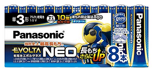 pi\jbN G{^NEOP3E8S LR6NJ8SW ܂Ƃߔ(×5)