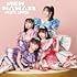 NEW KAWAII(初回限定盤B / Amazon.co.jp限定特典付き)