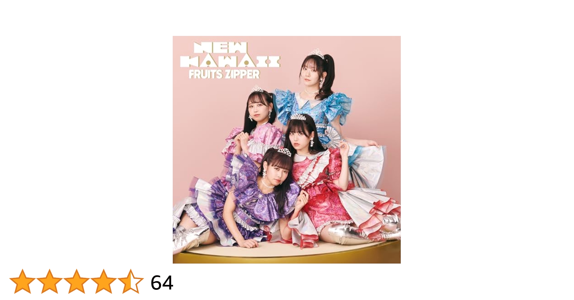 【MJQページ】NEWKAWAII アルバム 通常盤 MJQページ】NEWKAWAII アルバム 通常盤 Amazon.co.jp: NEW