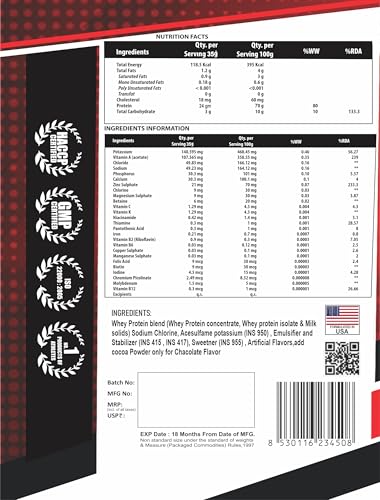 Image of Muscle Gears Advance Whey Protein 2kg Coffee