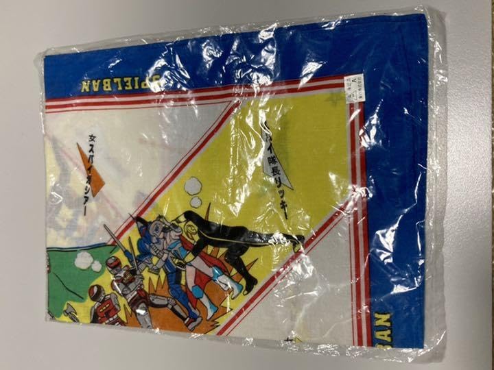 【ケース無し割引】時空戦士スピルバン 全巻　レンタル落ち ケース無し割引】時空戦士スピルバン 全巻 レンタル落ち（ケース